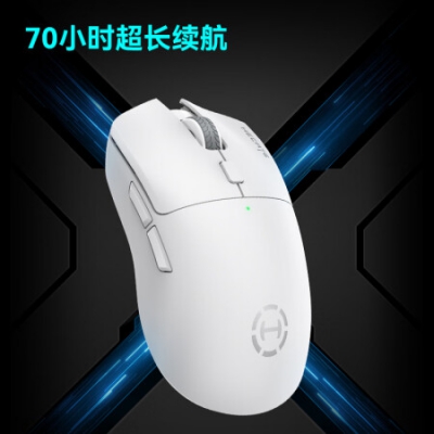 漫步者（EDIFIER）HECATE G3Mpro無線有線藍牙三模電競游戲鼠標3395雙微動輕量化csgo吃雞lol 白色